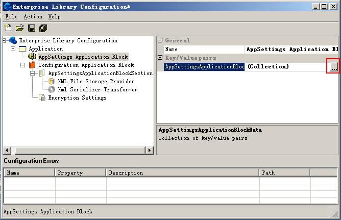 Enterprise Library Step By Step系列（十六）：使用AppSetting Application Block