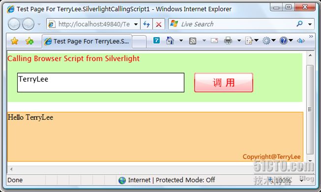 （21）：Silverlight 2 如何在Silverlight中调用JavaScript