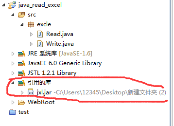 JAVA实现Excel的读写--jxl