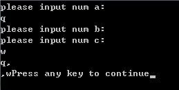 【C】getchar()在C程序中的妙用！