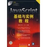 【精品分享一】JAVA 精品图书高清PDF下载