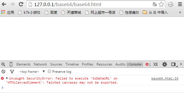 Javascript 将图片的绝对路径转换为base64编码