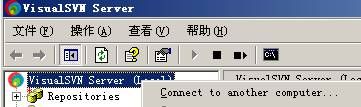 windows2003下安装SVN服务端+VS2008安装svn插件