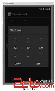 Android学习——DatePocker和TimePicker