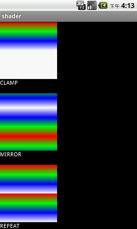 LinearGradient线性渲染