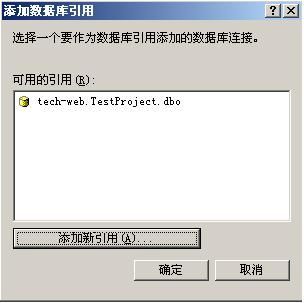 SQLCLR系列文章