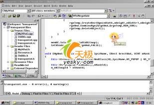 用Visual C++设计“精灵”窗体