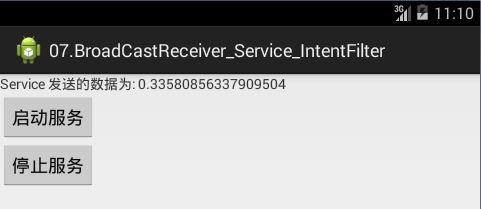 android service broadcastreceiver intentfilter