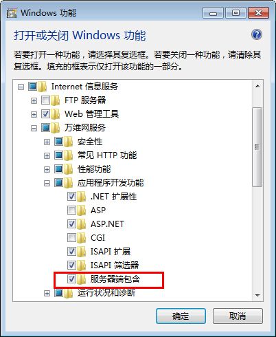 HTTP 错误