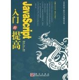 【精品分享一】JAVA 精品图书高清PDF下载