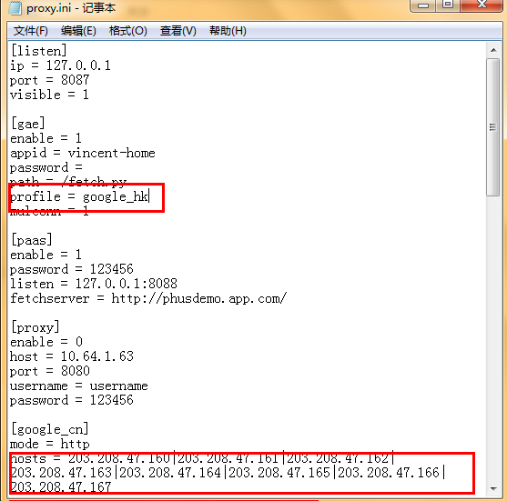 GoAgent不能用的解决方法