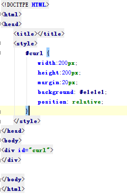 css3实现卷页效果