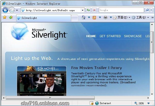 Silverlight相关资源