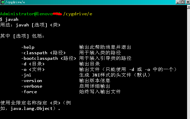 Cygwin 各种情况下中文乱码--终极解决方案