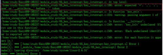 20150217 IMX257实现GPIO-IRQ中断按键驱动程序