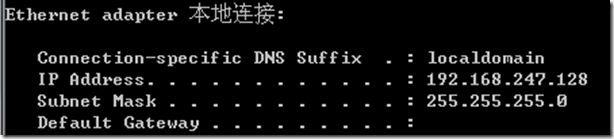 关于VMware虚拟机的上网