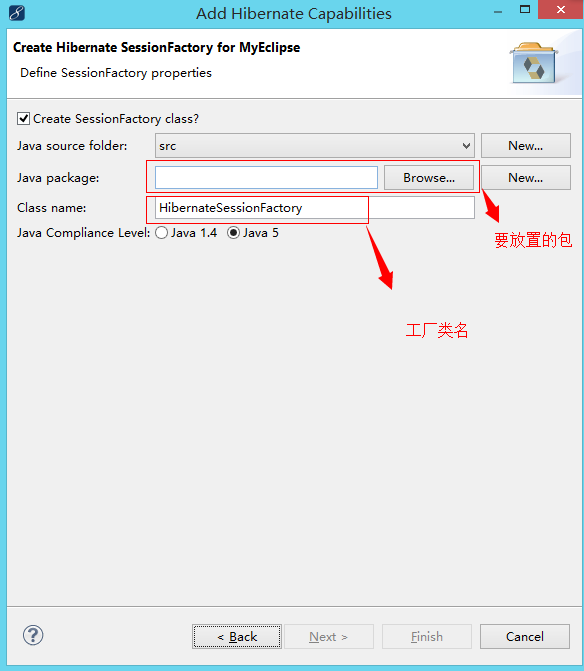 [JavaWeb基础] 005.Hibernate的配置和简单使用