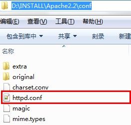 Windows 下 Apache HTTP Server 安装、配置以及与 Tomcat 的整合（附图）