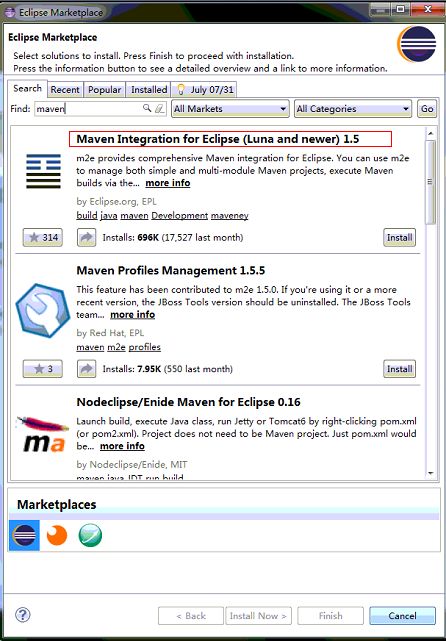 m2eclipse插件安装