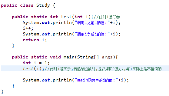 【学习笔记】java面向对象基础编程1