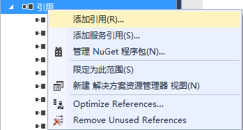 .NET4.5 WFP中用WebBrowser获取/操作网页html代码