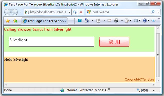 TerryLee_Silverlight2_0099