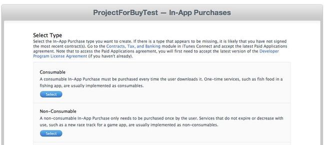 详解iOS应用程序内使用IAP/StoreKit付费、沙盒(SandBox)测试、创建测试账号流程_第5张图片