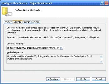 ASP.NET2.0 ObjectDataSource的使用详解（1） 