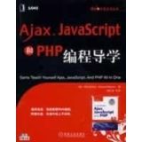 【精品分享一】JAVA 精品图书高清PDF下载