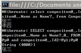 NHibernate 映射基础(第三篇) 简单映射、联合主键