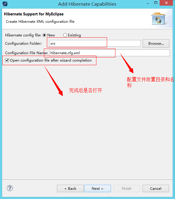 [JavaWeb基础] 005.Hibernate的配置和简单使用