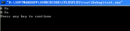 C++ 虚函数在基类与派生类对象间的表现及其分析