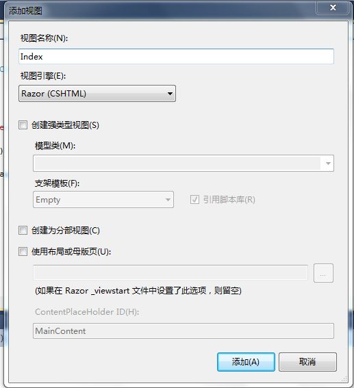 一步步学习ASP.NET MVC3 (2)——入门程序