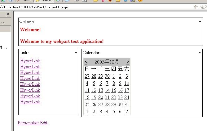 VS.NET2005中的WEBPART初步(一)