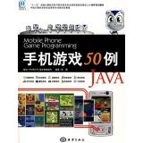 【精品分享一】JAVA 精品图书高清PDF下载