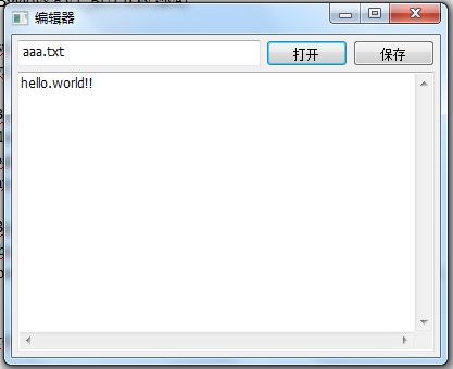 python进阶学习笔记（二）