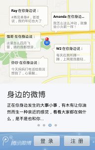 Android开发学习之ViewFilpper