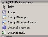 ASP.NET:为 AJAX 请求添加客户端事件