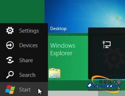 [分享]Windows 8鲜为人知的50个小技巧