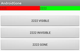 Android中visibility属性