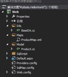 MyBatis.Net 学习手记