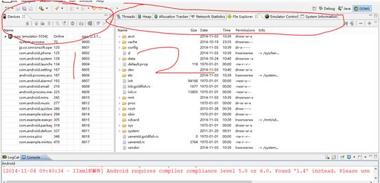 Android笔记1——开发前奏1开发环境搭建和开发工具使用介绍