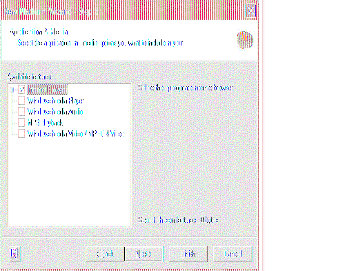 Windows CE：在生成系统的内部