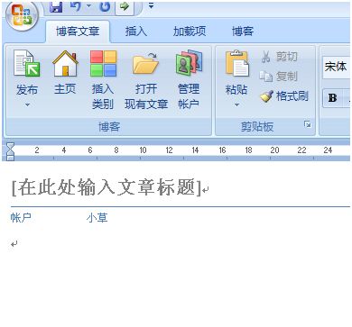 测试文章
