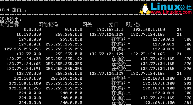 ORA-12170:TNS:连接超时（解决一例:)