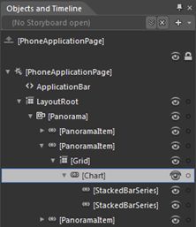 WP7有约（五）：回到主页