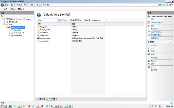 win7 IIS 配置和ASP.NET的运行配置