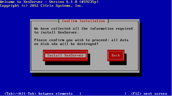 Citrix_XenServer-6.1安装过程详解