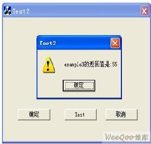 Matlab与C/C++混合编程接口应用总结 .