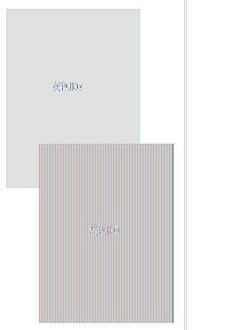 全透视:CSS Z-index 属性